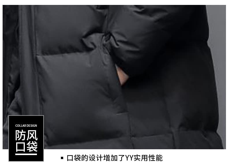 ロング丈フード付き防寒ダウンコート ミリタリージャケット