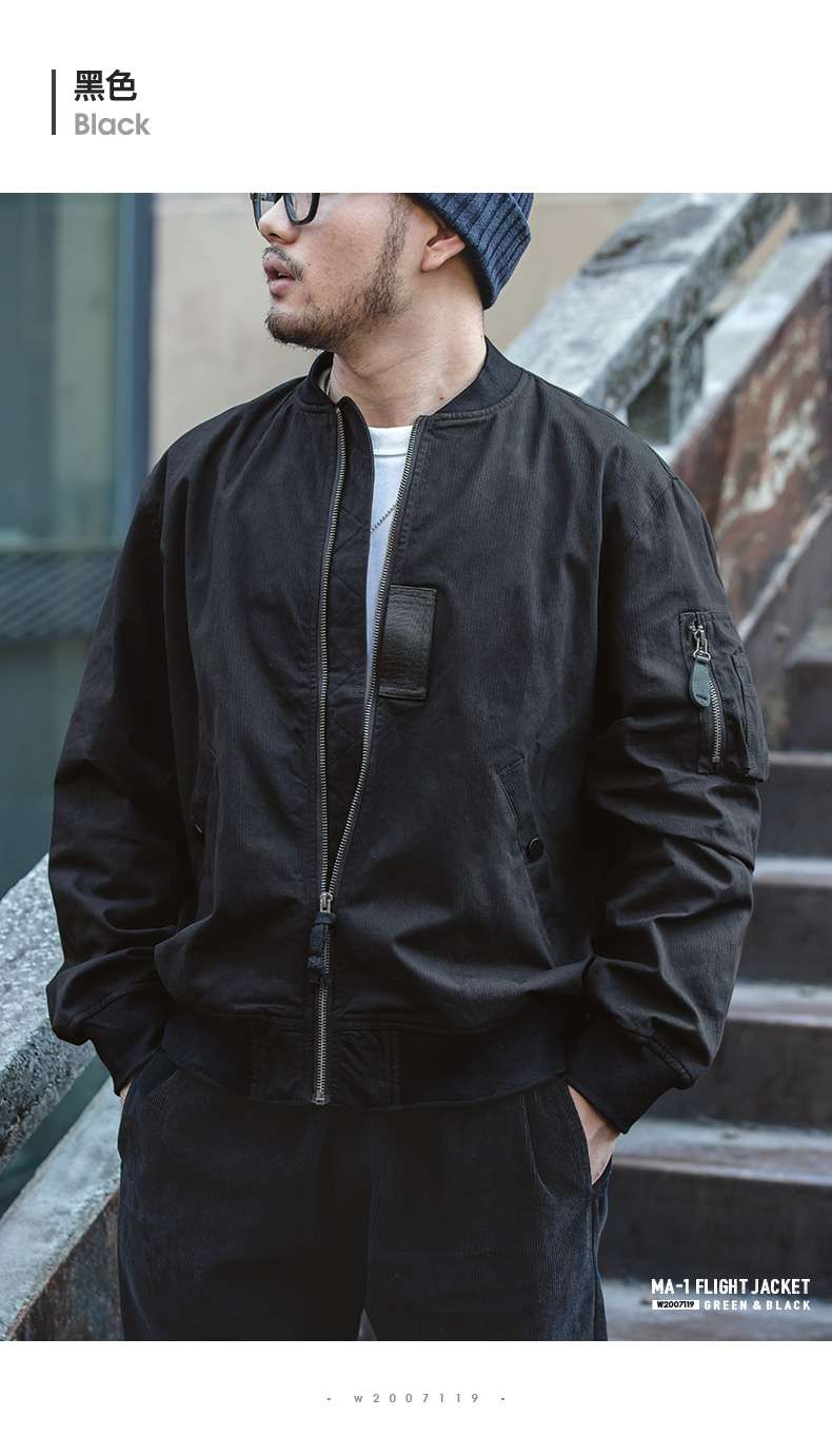 ミリタリー調ライトアウター ミリタリージャケット