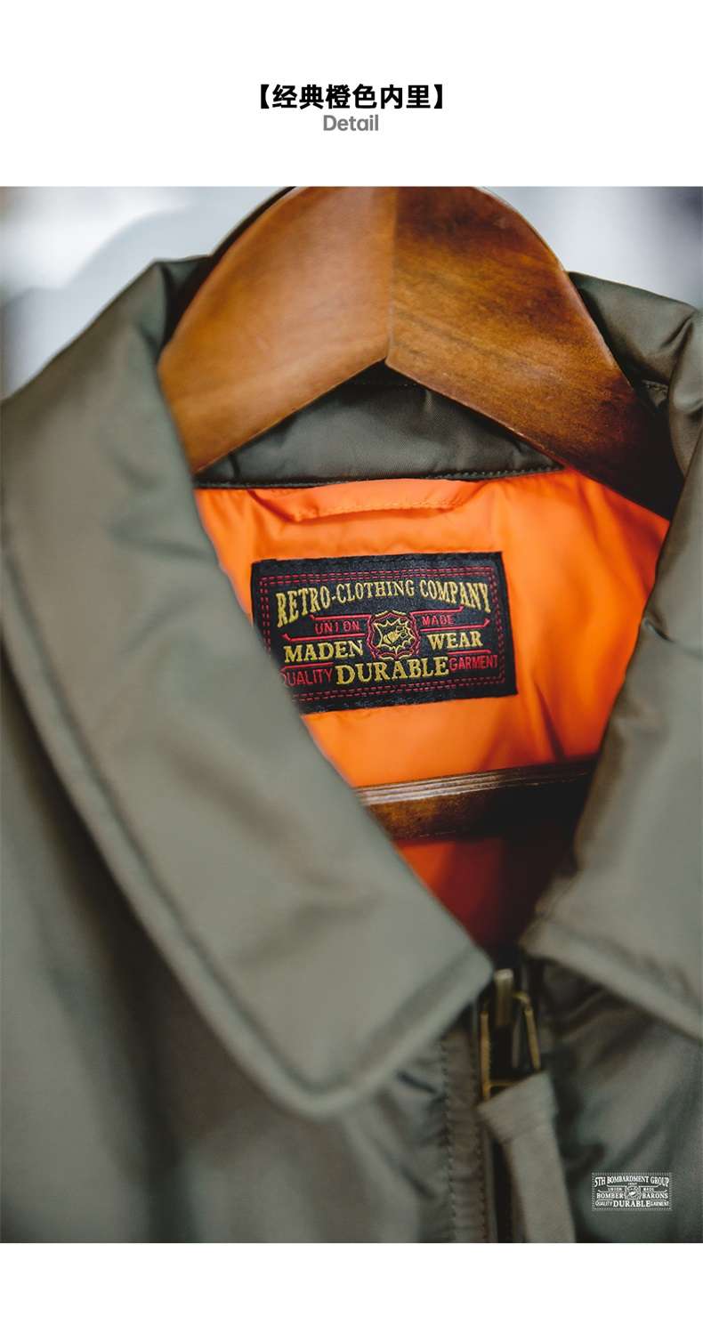 フライトジャケット・タクティカルミリタリー CWU-45/P ミリタリージャケット