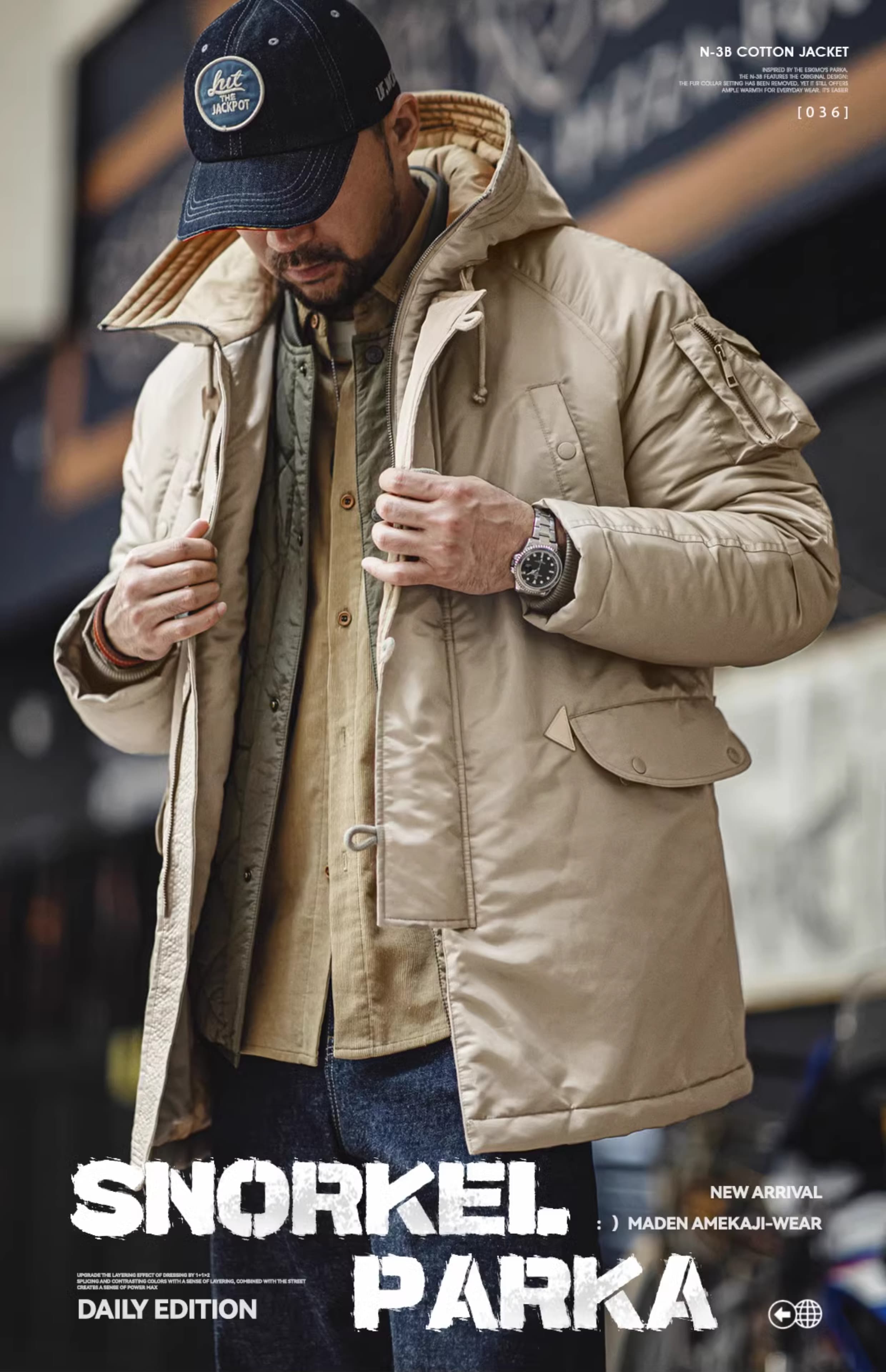 機能性抜群 防寒スノーケルパーカー ミリタリージャケット