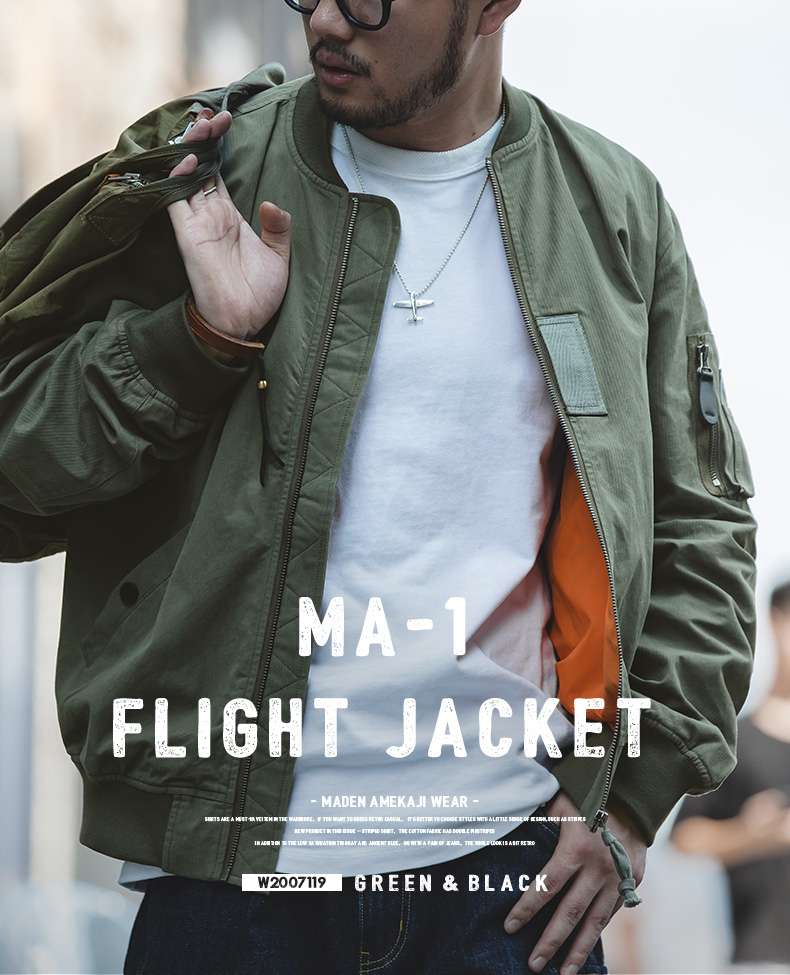 ミリタリー調ライトアウター ミリタリージャケット