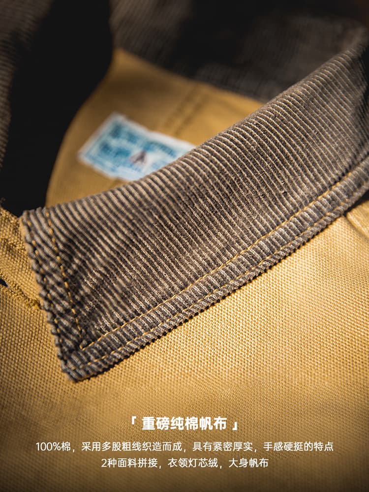 職人魂コットンワークジャケット ミリタリージャケット 