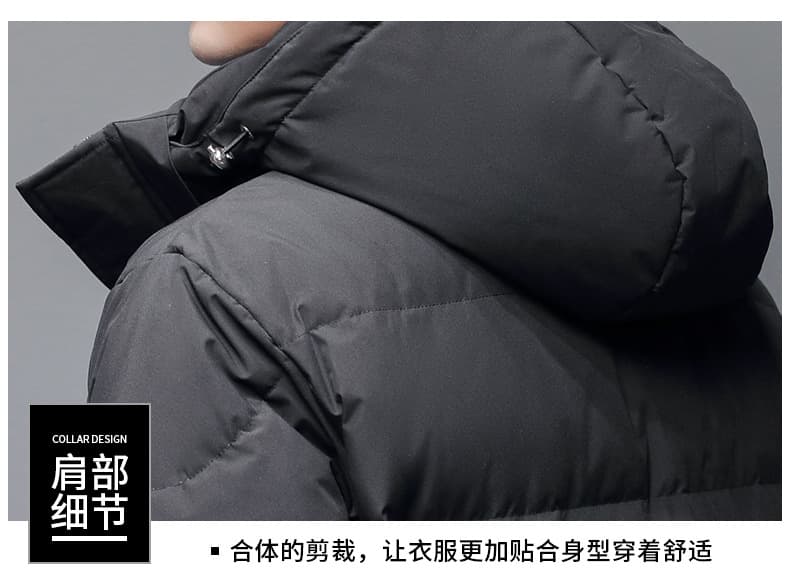 ロング丈フード付き防寒ダウンコート ミリタリージャケット