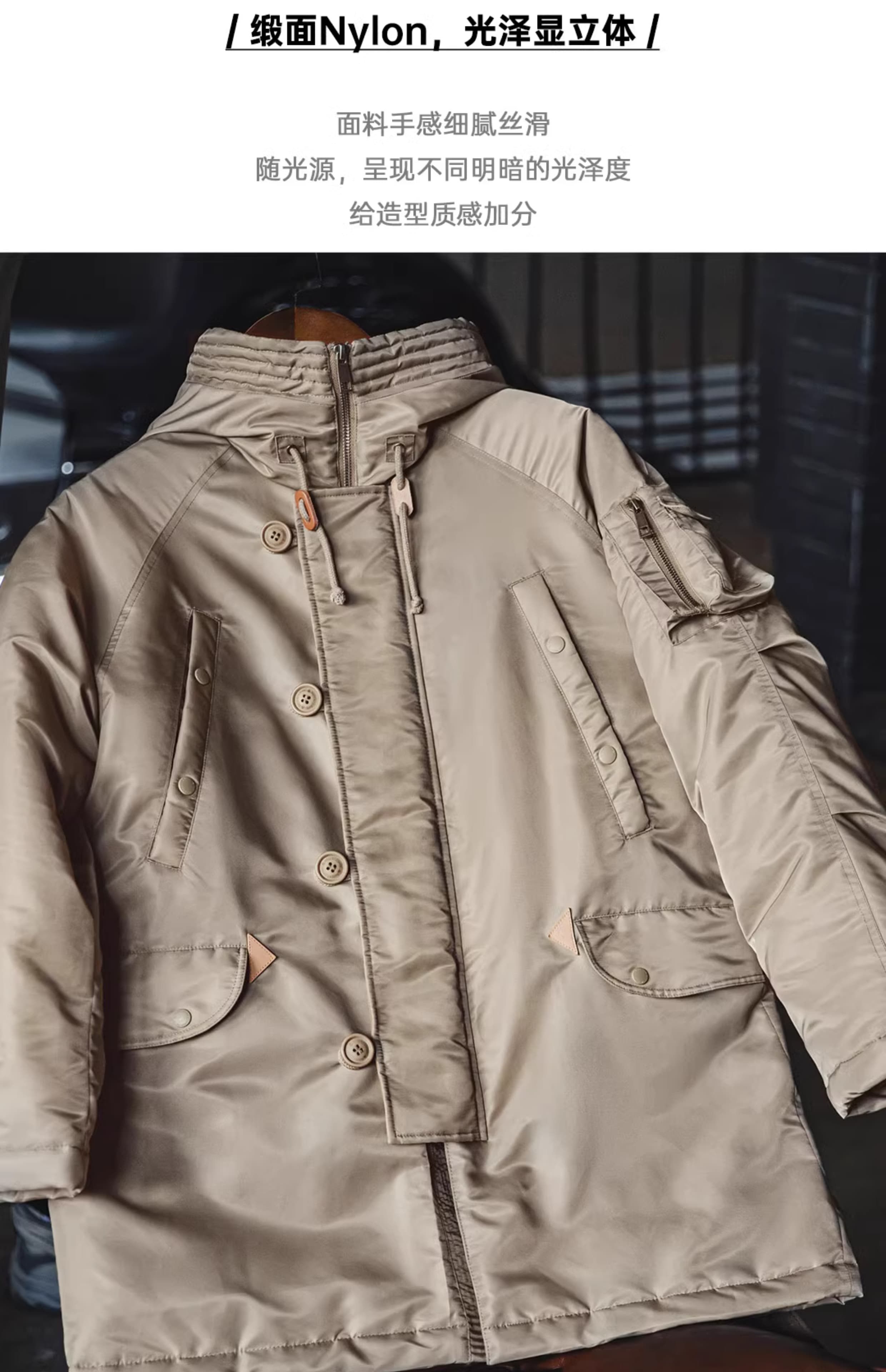 機能性抜群 防寒スノーケルパーカー ミリタリージャケット