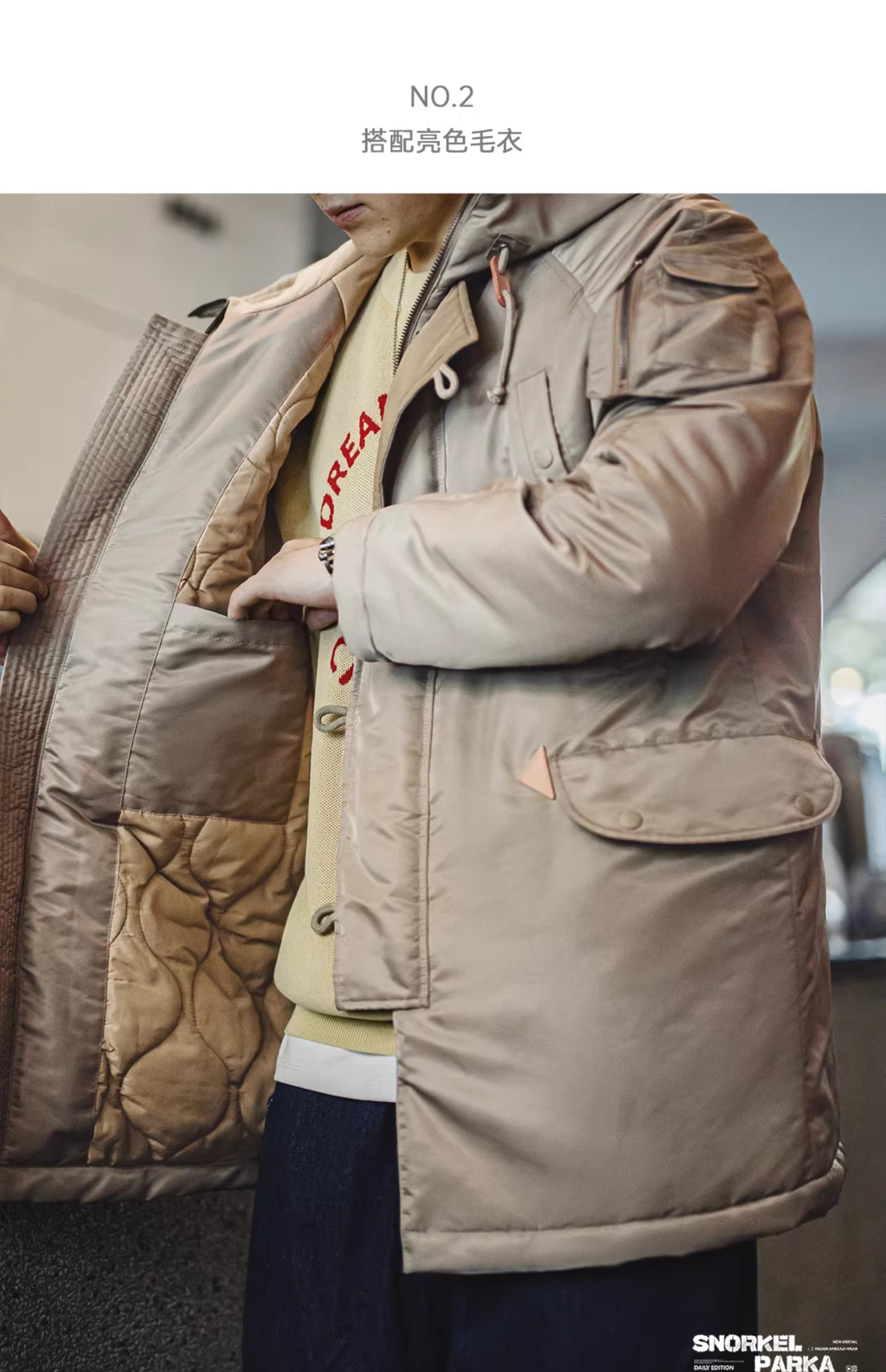 機能性抜群 防寒スノーケルパーカー ミリタリージャケット