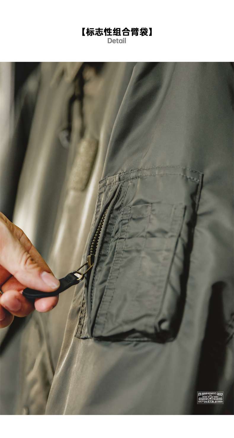 フライトジャケット・タクティカルミリタリー CWU-45/P ミリタリージャケット