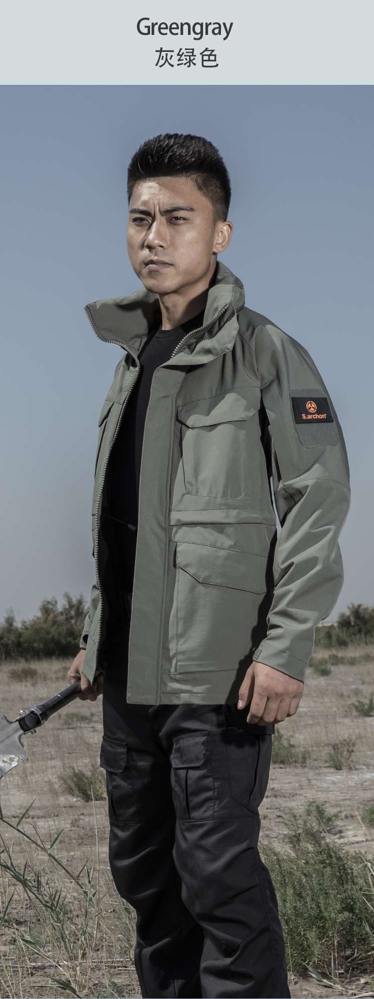 ミリタリー仕様 全天候型フィールドジャケット m-65タイプ