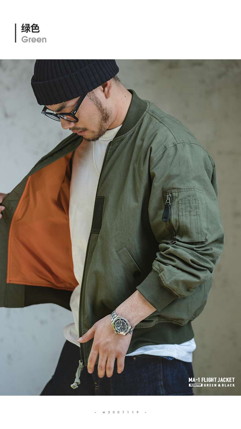 ミリタリー調ライトアウター ミリタリージャケット