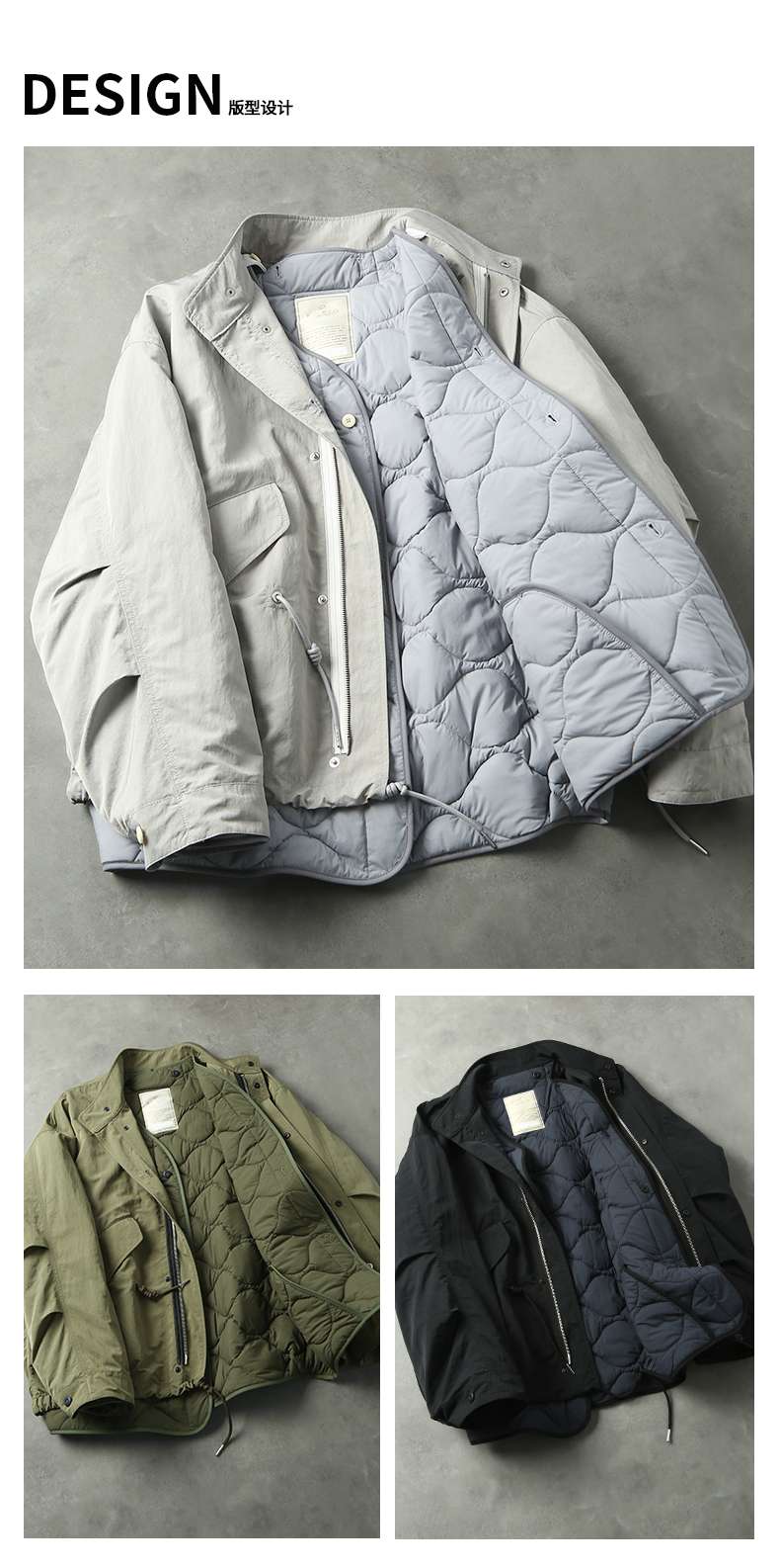 ゆったりシルエットのミリタリーフィールドジャケット