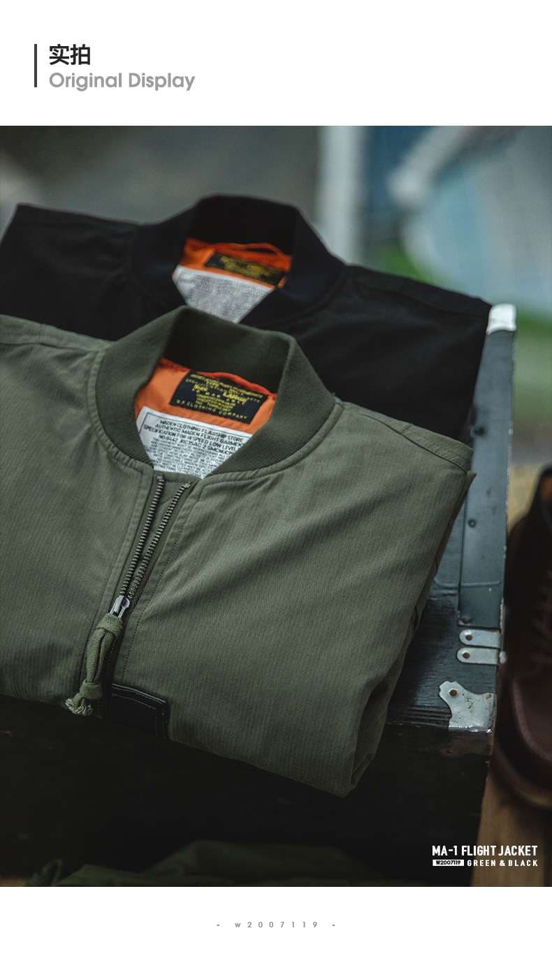 ミリタリー調ライトアウター ミリタリージャケット