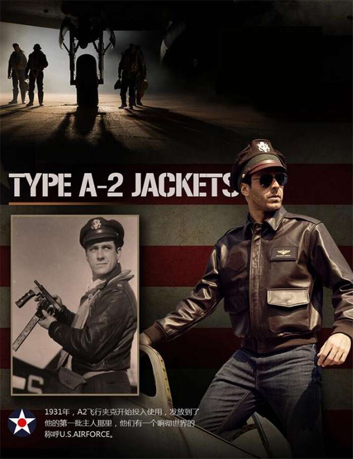 フライトジャケット ミリタリーレザーブルゾン A-2タイプ ミリタリージャケット