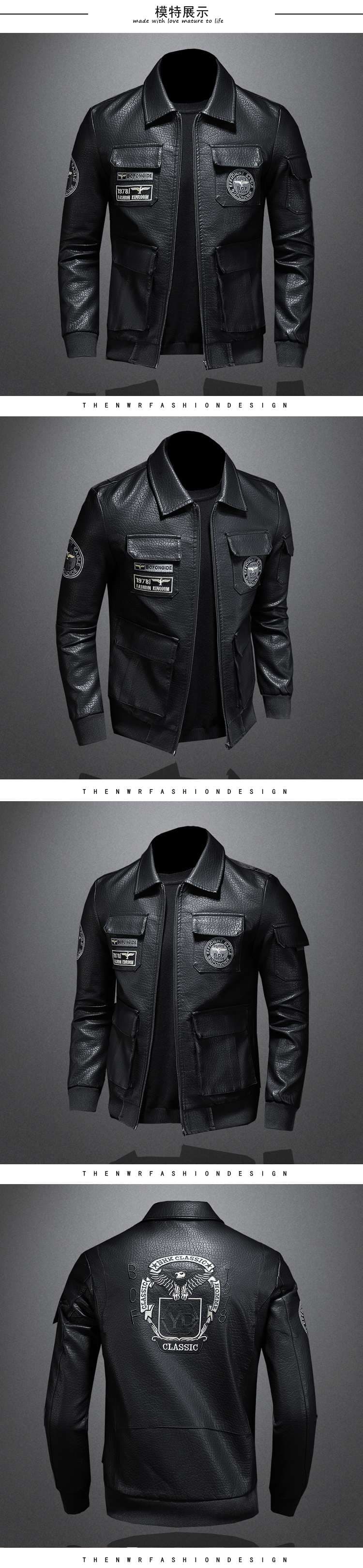 ミリタリージャケット 航空隊 ワッペン付き レザーフライトジャケット