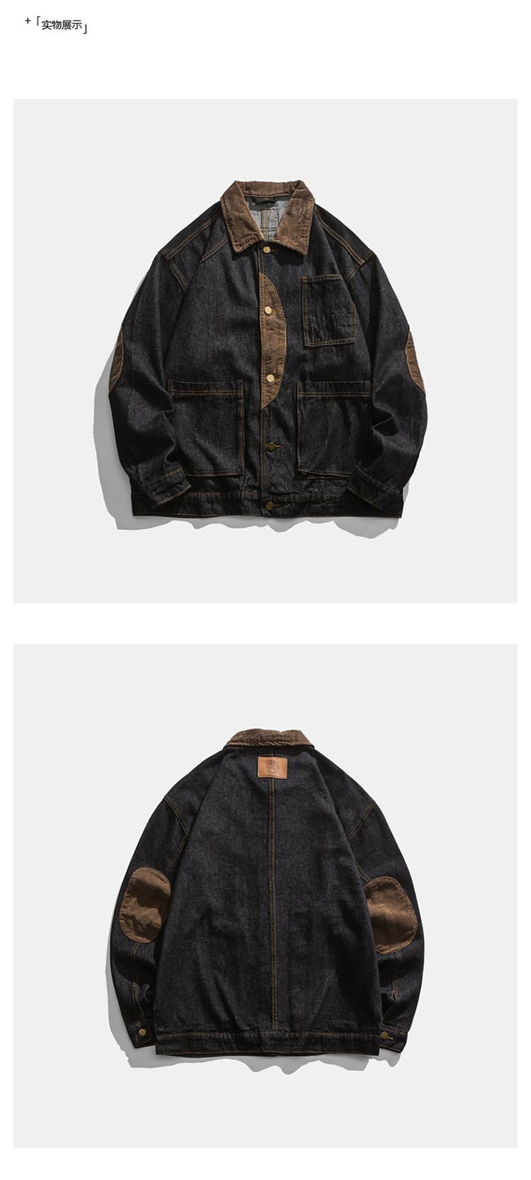 切替デニム軍装ジャケット ミリタリージャケット 