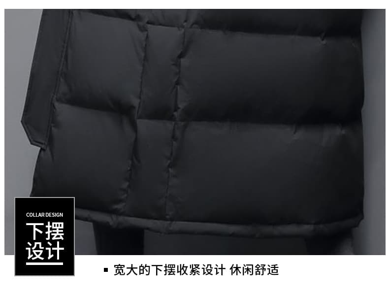 ロング丈フード付き防寒ダウンコート ミリタリージャケット