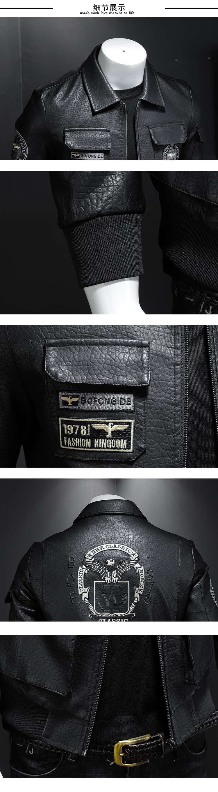 ミリタリージャケット 航空隊 ワッペン付き レザーフライトジャケット