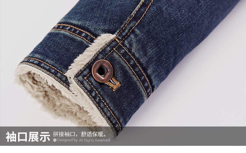 あったか裏ボア デニムジャケット ミリタリージャケット