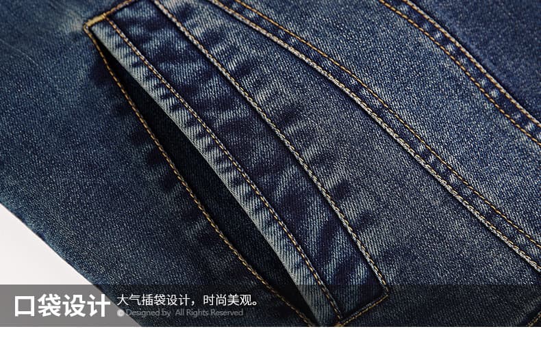 あったか裏ボア デニムジャケット ミリタリージャケット
